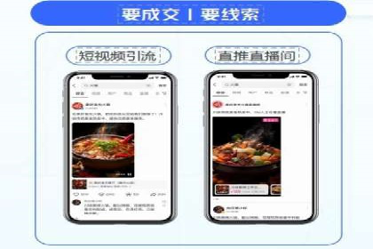 SEM代运营推广公司成功案例，助力企业抢占市场份额