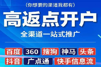 SEM运营中的关键词策略及成功案例分享