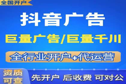 解析百度推广公司：如何实现广告的高转化率