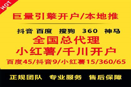 汽车配件行业SEM推广：提高产品曝光率